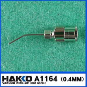 [하코/ HAKKO] A1164 (밴트 노즐 0.4MM)/392/394용