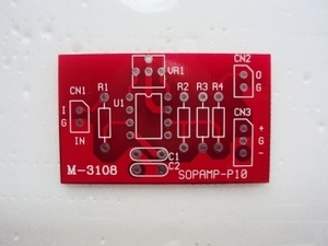 PCB기판 / 모듈 M-3108